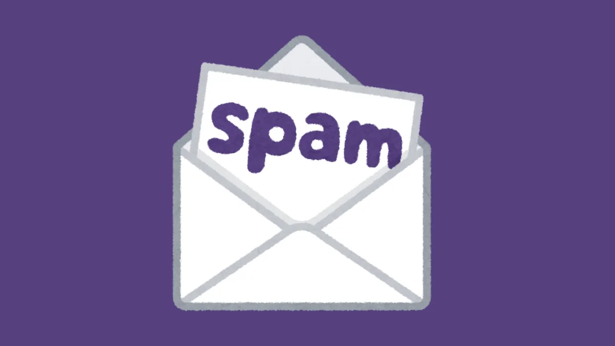 Prevent Emails from Going to the Spam Folder